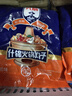 兴威火锅丸子海鲜肉糜风味双拼组合4斤(500g*4）鱼豆腐鱼丸早餐食材 实拍图