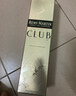 人头马（Remy Martin）洋酒 CLUB优质香槟区干邑白兰地 500ml 实拍图