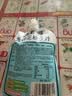 金豆芽金银花柚子汁儿童果汁饮品送礼盒装夏天户外饮料100ml*13袋 实拍图