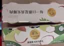 北海牧场椰椰椰【凑单】 风味发酵乳  椰味低温酸奶 100g*3杯健康轻食 实拍图