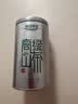 乐品乐茶高山绿茶浓香耐泡高性价比口粮茶特级明前春茶 500g自饮2026新茶 实拍图