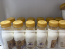 每日鲜语鲜牛奶 A2β-酪蛋白鲜牛奶185ml*6 巴氏杀菌乳 低温鲜奶 实拍图