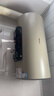 海信（Hisense）2200W一级能效免换镁棒60升家用电热水器出租房ES60-W1513TP上门安装以旧换新国家补贴15% 实拍图