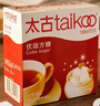 太古优级方糖454g*2盒装 食糖 咖啡糖块 白砂糖速溶 咖啡奶茶伴侣 实拍图