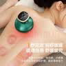 荣事达电动刮痧仪器拔罐器家用刮痧神器经络疏通多功能刮痧拔罐热敷按摩一体机自己拔火罐母亲节礼物 手柄插电款：磁珠走罐+红光热敷+9档调控+2瓶精油 实拍图