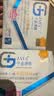 千金净雅汉麻超薄纯棉透气日用卫生巾240mm*8片*1包京东自营姨妈巾消毒级 实拍图