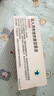 【原研进口药】[普米克令舒] 吸入用布地奈德混悬液 2ml:1mg*5支/板*1板/袋*6袋/盒  实拍图