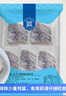 我爱渔太平洋深海鳕鱼块斜切1000g 带皮去刺5袋装 新西兰长尾鳕鱼 实拍图