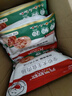 日和优宠元气软软主食鲜粮椰子鸡口味老年狗粮湿粮软罐头香肠360g*12 实拍图