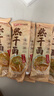 蔡林记 中华老字号 地道武汉风味热干面5包热干面+酸豆角750g 非遗传承 实拍图