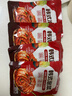 云山半韩式辣白菜泡菜100g*4袋 韩国风味香辣白菜即食下饭菜酱菜 实拍图