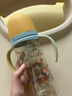 贝亲（Pigeon）防胀气 自然成长翻盖直饮吸管 大童奶瓶330ml 马戏团 18月+ AA279 实拍图