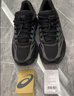 亚瑟士ASICS男鞋网面跑鞋减震运动鞋透气跑步鞋GEL-FLUX 4 黑色/黑色（夜跑款） 40.5 实拍图