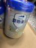 爱他美（Aptamil）爱他美 卓傲幼儿配方奶粉 3段(12-36个月) 800g*6罐 益生元 实拍图