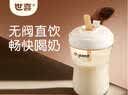 世喜直饮奶瓶2-3岁防喷奶宝宝婴儿ppsu6岁吸管杯300ml随机发货 实拍图