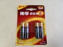 南孚7号电池4粒 七号碱性 聚能环5代 适用遥控器/体脂秤/血压计/计算器/耳温枪/血糖仪等（单件包邮） 实拍图
