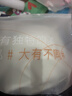 优衣库竹节纱V领T恤/短袖女装纯棉打底休闲百搭26春夏新款483460 483460/69藏青色 XL 实拍图
