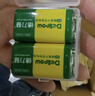 德力普（Delipow）充电电池 9V锂电池大容量550mAh九伏6F22充电套装 适用万用表/话筒/麦克风等 实拍图