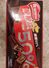雀巢（Nestle）脆脆鲨黑巧克力味减糖威化夹心饼干休闲零食36条225g*2独立包装 实拍图