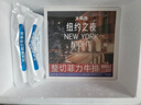大希地无抗原料盒装菲力整切调理牛排套餐700g厚切牛扒儿童牛肉早餐烧烤 实拍图