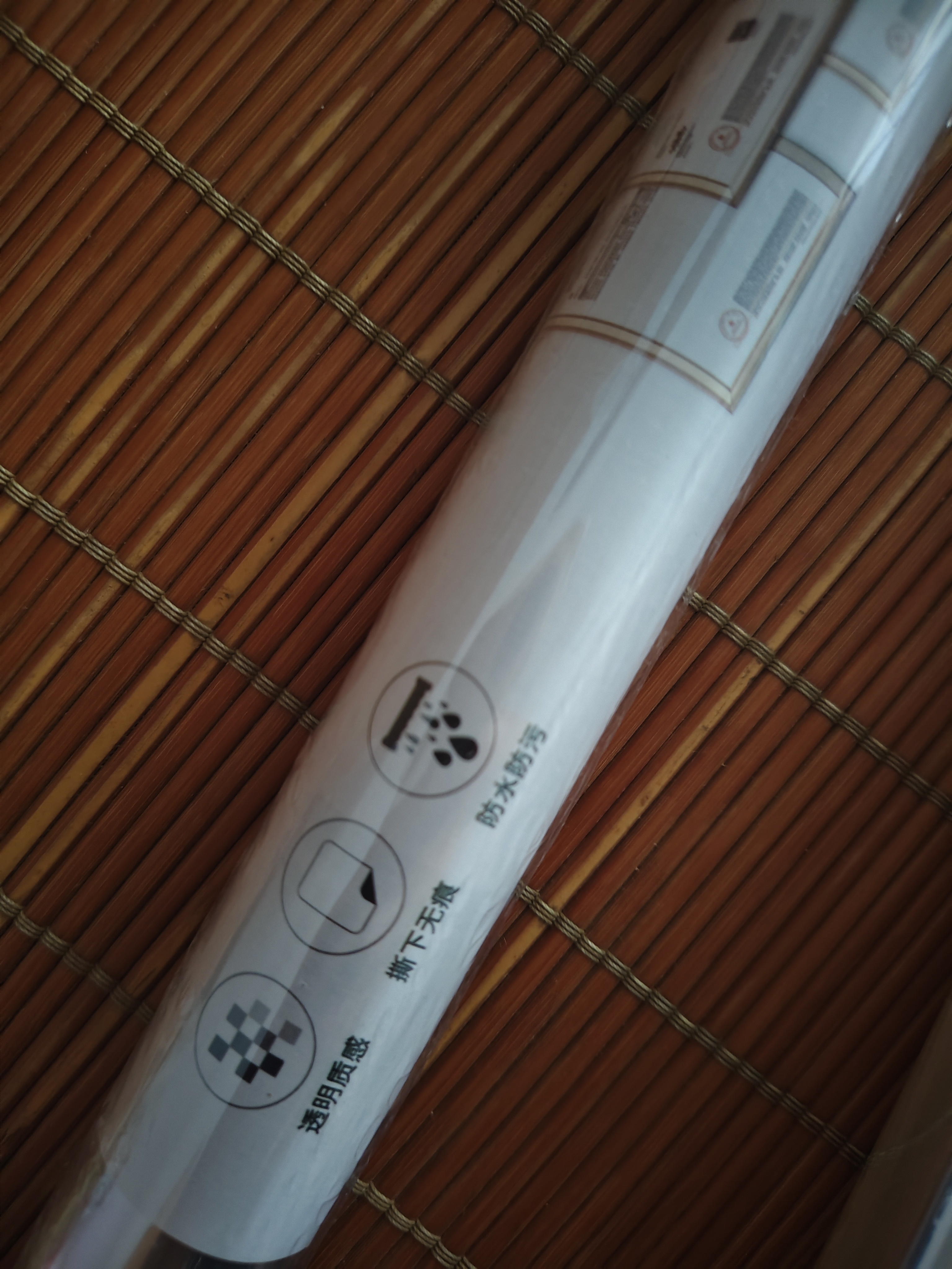 富居透明餐桌垫软玻璃桌布防水防油防烫隔热茶几桌面保护垫60*120cm 实拍图