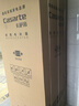 卡萨帝（Casarte）揽光533L法式多门冰箱零嵌入式双系统主动除菌细胞级保鲜彩晶玻璃面板BCD-533WGCFDM4WKU1国家补贴 实拍图