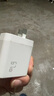 京东京造67W/65W充电器【苹果17满功率】Type-C多口快充兼容pd40/45W适用苹果华为荣耀三星笔记本电脑 实拍图