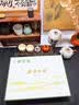 七春安吉珍稀白茶 2026明前绿茶 浙江茗茶 盒装茶叶冷泡茶自己喝20g 实拍图