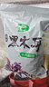 十月稻田 东北黑木耳 500g 菌菇  黑龙江东宁特产 肉厚无根 火锅煲汤炒菜 实拍图