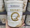 老板油烟机60D1S+燃气灶20B0A+燃气热水器J10【烟灶热水器三件套】 实拍图