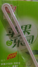 荣氏苹果汁陕西果蔬汁饮料聚会出游婚宴酒席青苹果汁250ML*24盒 实拍图