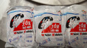 大白兔奶糖经典原味380g约69颗【中华老字号】 童年回忆 休闲食品 实拍图