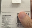 小米（MI）活塞耳机 清新版 3.5mm 入耳式有线耳机 通用耳麦 适用小米华为荣耀手机 黑色 实拍图