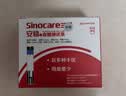 飞利浦（PHILIPS）护眼台灯学习专用防蓝光儿童宿舍阅读灯A2SPromax 支持以旧换新 实拍图