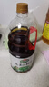 海天 葱姜汁料酒1.9L 特级谷物酿造黄酒 焖炖香煎 去腥解膻 蒸炒炖煮 实拍图