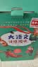 学而思大语文分级阅读第二学段第二辑三四年级小学必读（全9册）稻草人小王子爱的教育秘密花园细菌世界历险记西顿野生动物故事集快乐王子少年哥伦布杜利特医生航海记暑期作业必读科学分级分龄适读素养提升课外阅读 实拍图