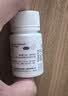 东北制药 维生素C片100mg*100片*10瓶 美白提亮去黄改善暗沉肤色淡斑儿童成人增强免疫力 实拍图