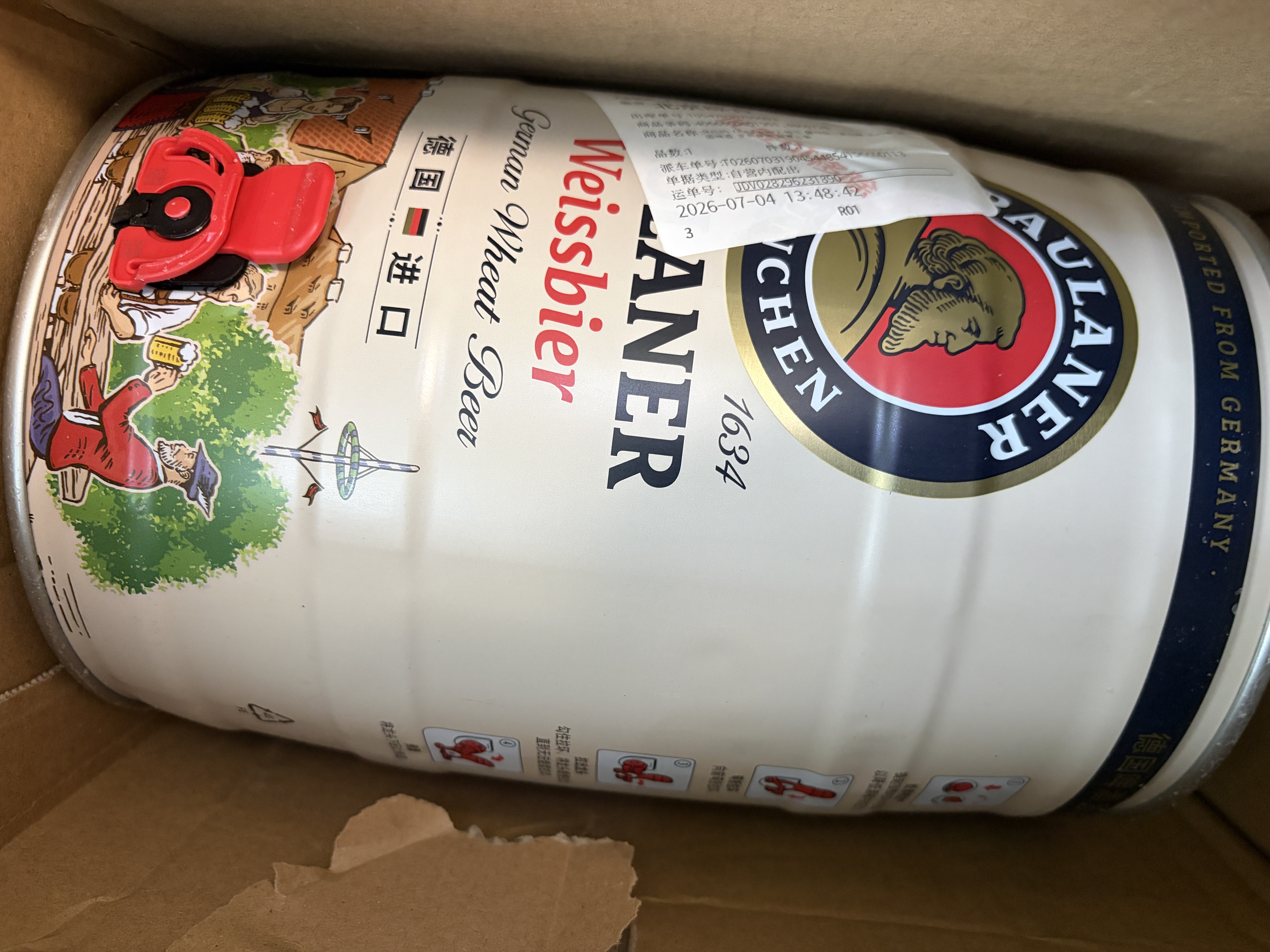 保拉纳（Paulaner）柏龙 酵母型小麦白啤 5L*1桶 德国啤酒 京东自营 球赛必备 实拍图