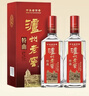泸州老窖 特曲 老字号 第十代 浓香型 白酒 52度 500ml*2 双瓶装 婚宴酒 实拍图