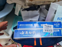 云南白药经典系列牙膏套装 清新口气护龈改善牙龈问题 经典留兰香型180g*2 实拍图
