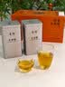 音朗茶叶普洱茶新会小青柑云南生晒熟茶柑普中秋节礼盒送礼2罐共400g 实拍图