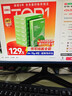 得力（deli）班达海A4打印纸 70g克500张*8包一箱 双面复印纸 高性价比草稿纸 整箱4000张ZF354 实拍图