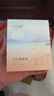 十月结晶储存奶袋母乳保鲜袋200ML36支*2 壶口款随机发货 实拍图
