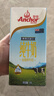 安佳（Anchor）全脂1L*6盒 实拍图