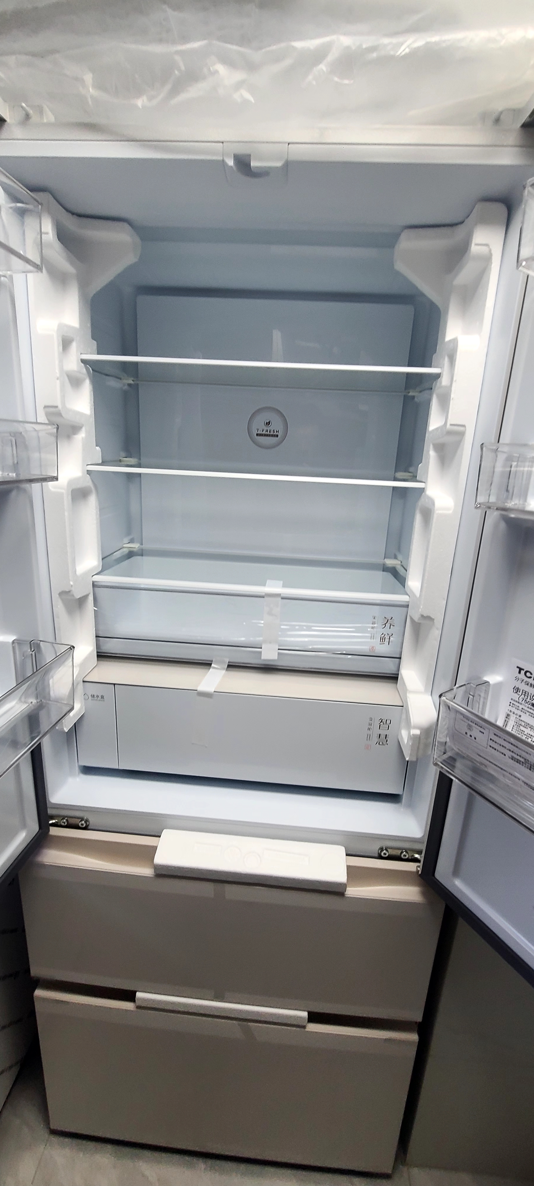 TCL冷布丁409L法式多门冰箱超窄超薄小户型零嵌全自动制冰慢融冰冰箱一级能效R409T7-DQB世界杯推荐 实拍图