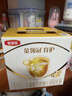 伊利 金领冠育护400g婴幼儿配方奶粉盒装更划算等比1200g/900g划算 4段 （推荐买1200g盒划算）大 实拍图