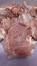 鲜京采进口原切去骨羊后腿肉净重4斤 烧烤炖煮食材 羊肉 京东自有品牌 实拍图
