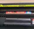 惠普（HP）204A（CF513A）原装硒鼓品红色单支装（适用hp M180n/M154a/M181fw/M154nw）打印页数900 实拍图