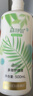 海俪恩美瞳隐形眼镜护理液 森呼吸120ml*4瓶 实拍图