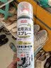 巨奇（JUQI）鞋子除臭杀菌喷雾360ml*3鞋子除臭剂银离子消毒杀菌鞋柜防臭脚气 实拍图